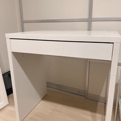 【IKEA】 MICKE ホワイト デスク