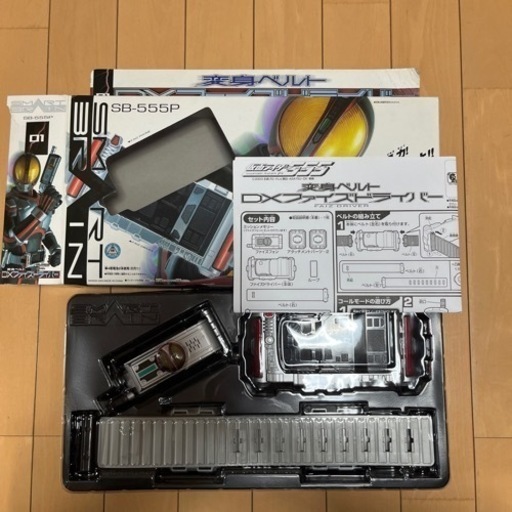 仮面ライダーファイズ　変身ベルト　DXファイズドライバー