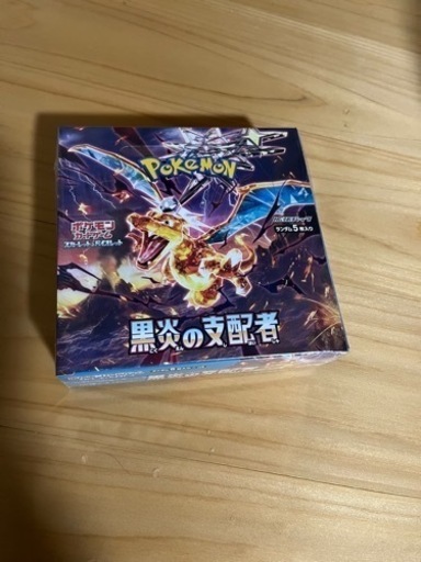 ポケモンカードゲーム　スカーレット\u0026バイオレット　拡張パック　黒炎の支配者BOX