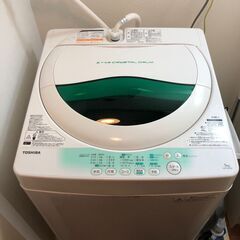 洗濯機（AW-705(W)）・2013年製、電子レンジ（EMO-...