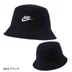 NIKE バケハ