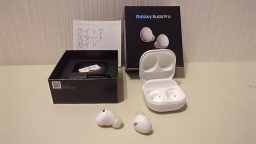 2022新商品 Galaxy Buds おまけあり + SM-R190NZWAXJP Pro