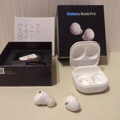 Galaxy Buds Pro SM-R190NZWAXJP +...