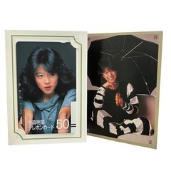 中森明菜 レトロ テレカ コレクター