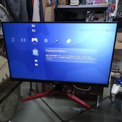 Acer エイサー KG241Y ゲーミングモニター 23.8イ...