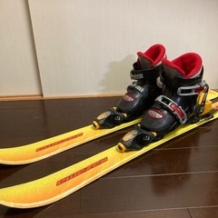 【最終値下げ】子供用スキー板・靴　2点セット　3歳〜6歳