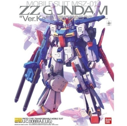 MG ダブルゼータ　未組立　ガンプラ
