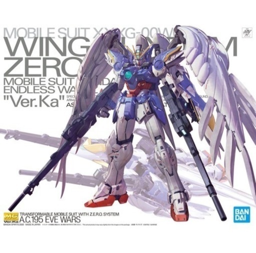 MG ウイングガンダムゼロEW 未組立　ガンプラ