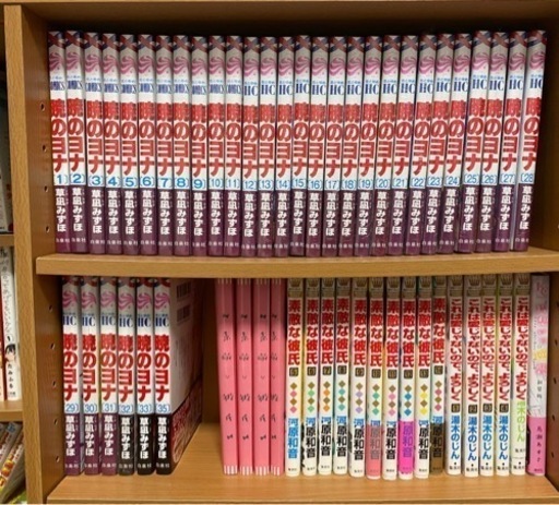 暁のヨナ