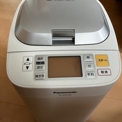 ホームベーカリー　Panasonic(お話中)