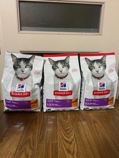 2.8kg×2個+2.3kg１個 まとめ売り☆ヒルズ サイエンス・ダイエット キャットフードシニアプラス 猫用 11歳以上 チキン 2.8kg 高齢猫