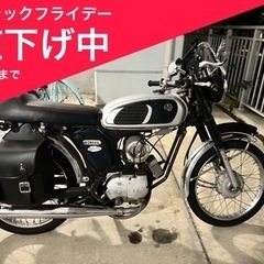 【ネット決済】11月末まで大幅値下げ中 YAMAHA YB-1 ...