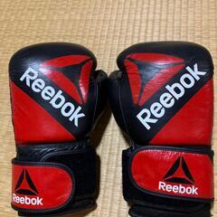 サンドバッグ ボクシンググローブ セット 