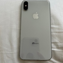 iPhone XS本体256G   最後の値下げになります。早い物勝ち