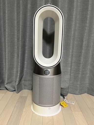その他 dyson pure hot + cool