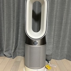 dyson pure hot + cool