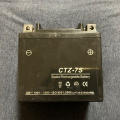 バイク用 バッテリー CTZ-7S