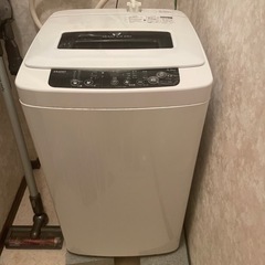 ハイアール4.2キロ洗濯機