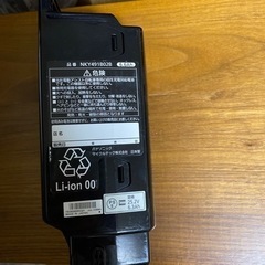 電動自転車バッテリーNKY491B02 