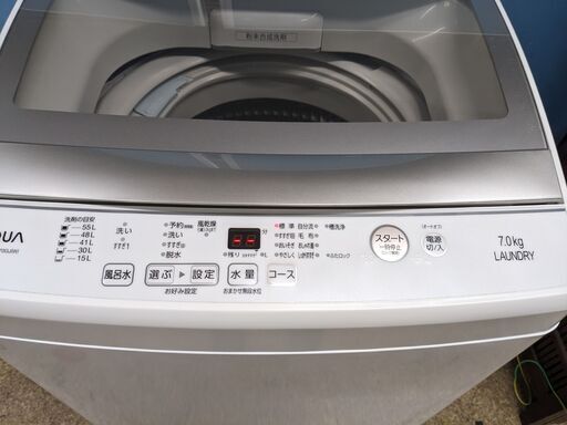AQUA 全自動電気洗濯機 7.0kg 2019年製 AQW-GP70GJ(W)