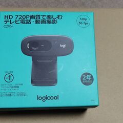HD webカメラ（未使用品）