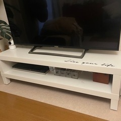 【IKEA】テレビ台　お譲りします