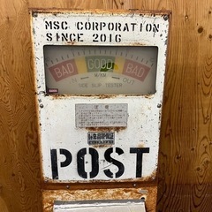 d1117502-2 アンティークポスト 郵便ポスト 郵便受け メールボックス ヴィンテージ 宅配ボックス オブジェ レトロ 引取限定 宮城県 現状品 中古品