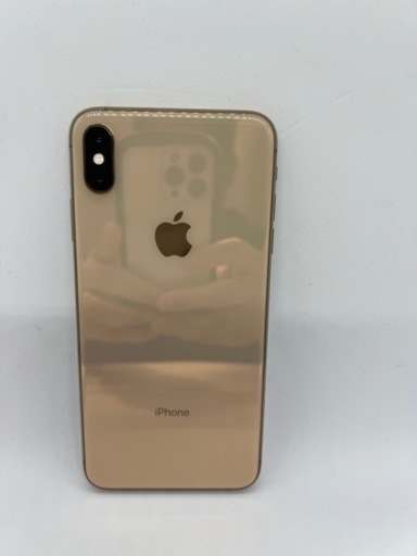 Apple iPhone XS Max 64GB Gold - Cellular Country
