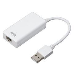 USBポートをLANポートに変換できるUSB2.0 LANアダプ...