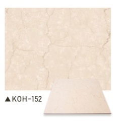 フロアタイル5箱　KOH-152