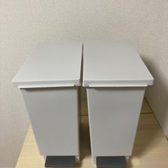 【受付終了】ゴミ箱 ペダル式 ニトリ