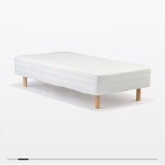 無印良品 MUJI セミダブルベッド - ダブルベッド