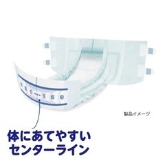 新品未使用　アテント　背漏れ横漏れも防ぐテープ式　Mサイズ　30枚入り