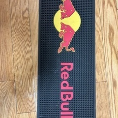 RedBull レッドブル　バーマット