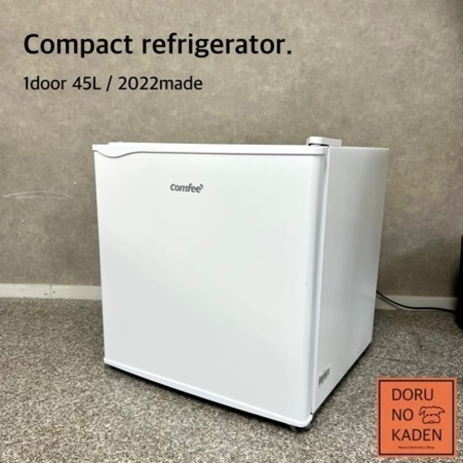 ☑︎ご成約済み コンパクトな1ドア冷蔵庫 2022年製✨ 静音設計 2台目に⭕️