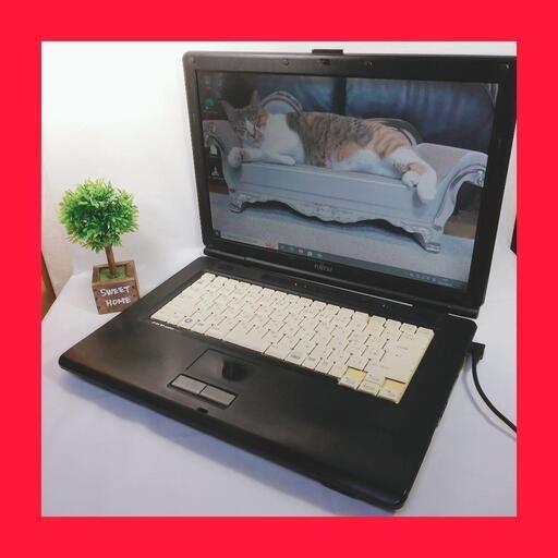 ＳＳＤ搭載で快適！　データ集計や動画視聴に最適！　ノートパソコン　Win10搭載