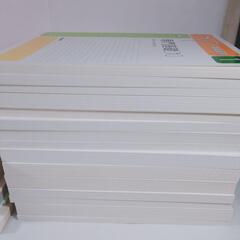 【新品未使用】看護専門書　　看護学校で採用の書籍類一式　新看護学全１５巻セット・・他