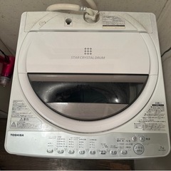 TOSHIBA洗濯機 7kg