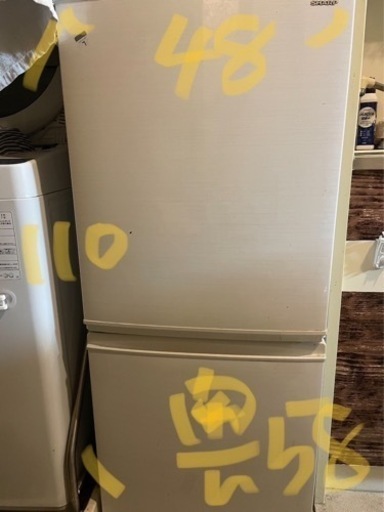 決まりました！シャープ　冷蔵庫
