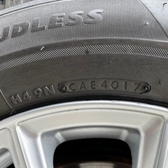 エスクァイア　スタッドレスタイヤ4本セット　15インチ