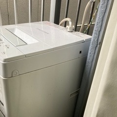 【ネット決済】東芝洗濯機 4.5kg Aw-45m7