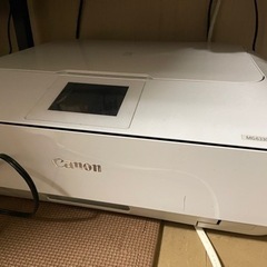 canon printer mg6330