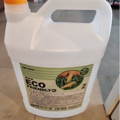 【取引中】暖炉、モデルルーム展示、ecosmart fire