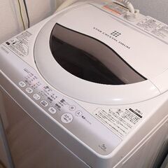 洗濯機　タテ型　東芝　AW-50MG(W)