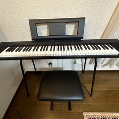 ヤマハ　電子ピアノ セット　piaggero np-32  