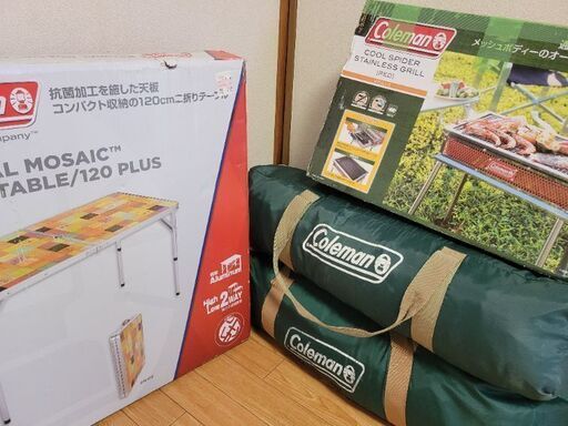キャンプ用品