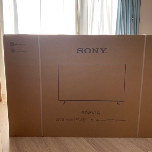 【お値下げしました】SONY BRAVIA 55型  新品未開封品