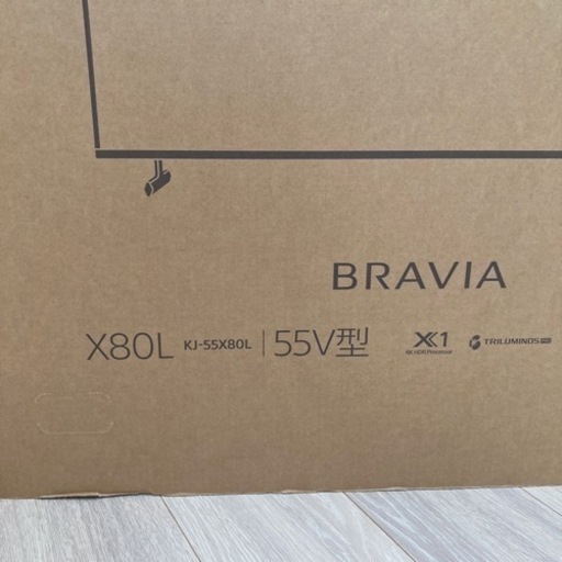 【お値下げしました】SONY BRAVIA 55型  新品未開封品