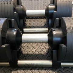 FLEXBELL 20kg 2kg刻み 2個セット フレックスベル ダンベル