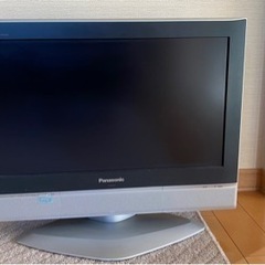 お話中⭐︎Panasonic26型　デジタルハイビジョン液晶テレ...